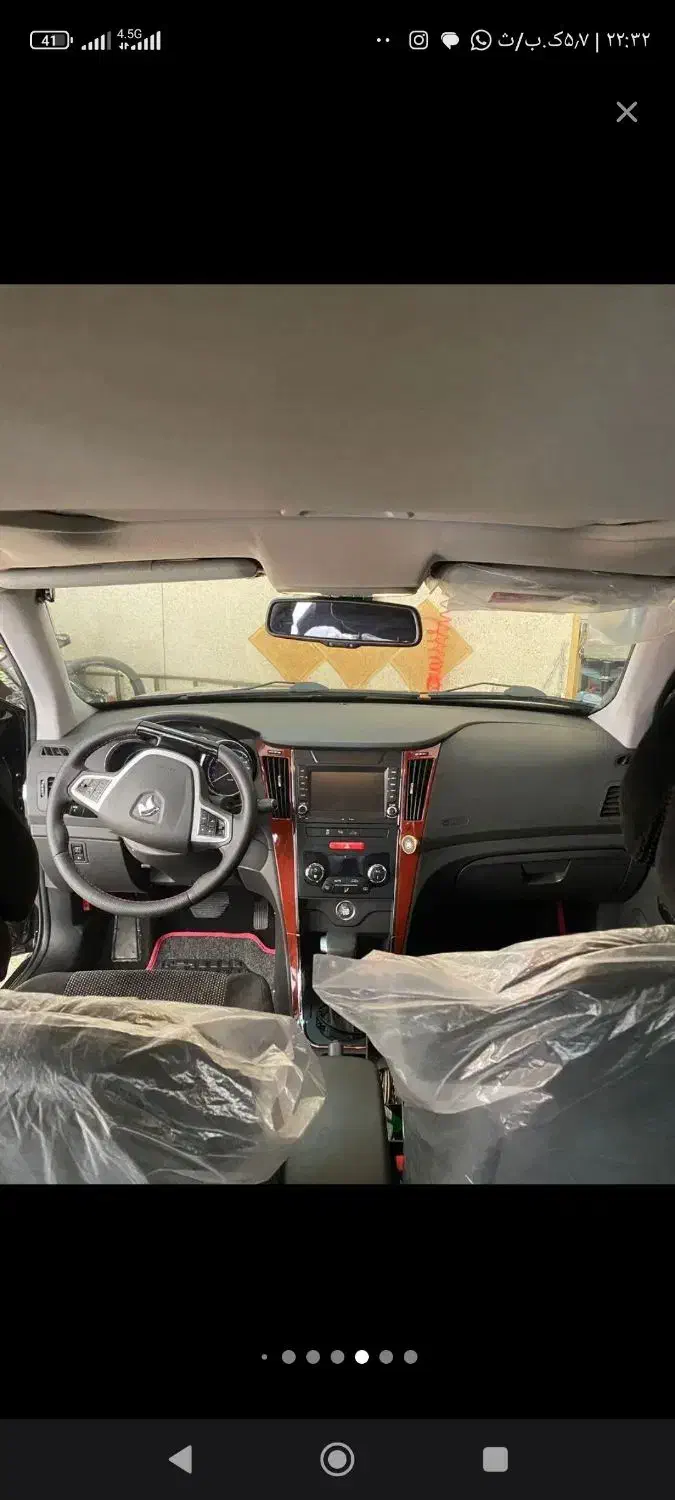 دنا پلاس اتومات اپشنال 1403|خودرو سواری و وانت|الوند, |دیوار