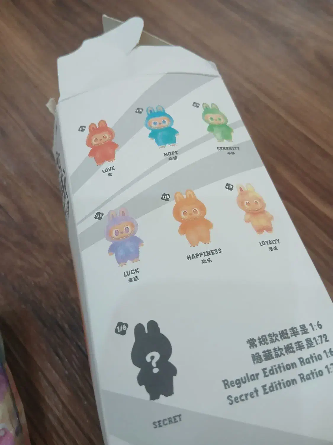 لبوبو اصل|اسباب‌بازی بچه|ملایر, |دیوار