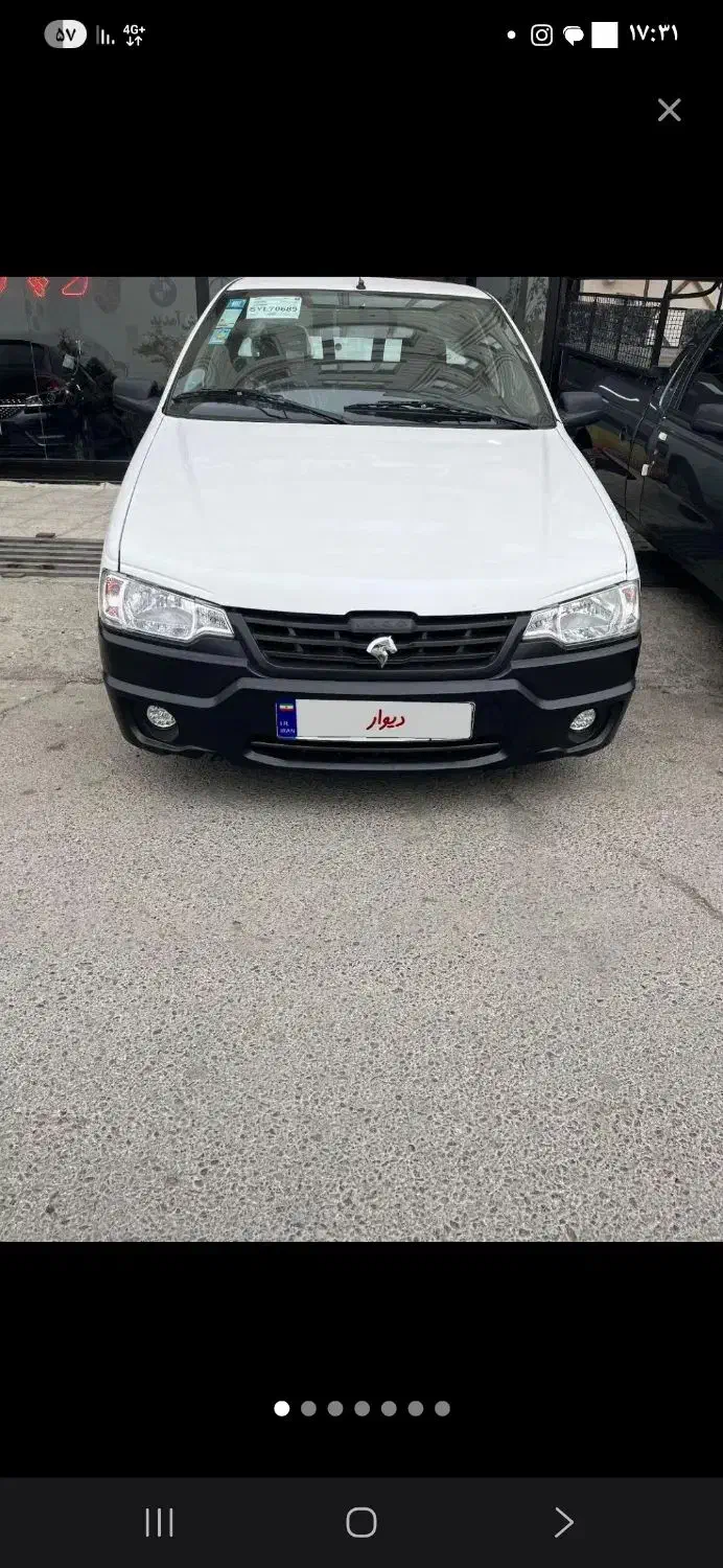 آریسان دوگانه سوز خشک ۱۴۰۴ برج روز|خودرو سواری و وانت|کرمانشاه, |دیوار