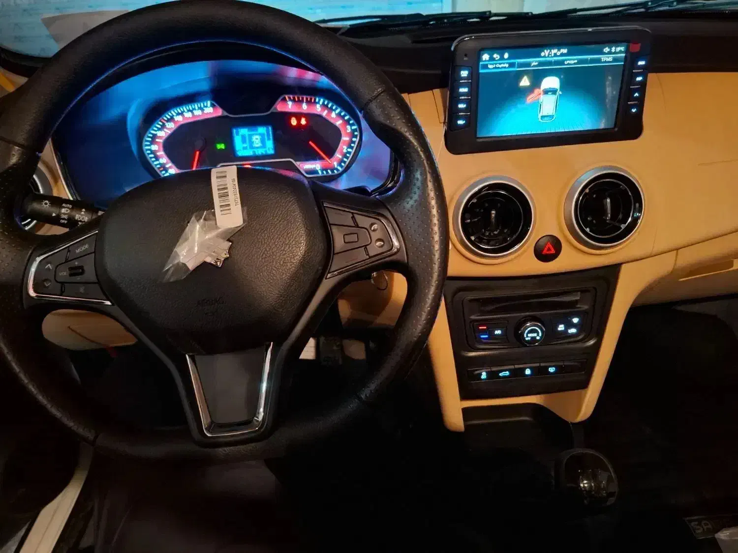 صفر کیلومتر  /  اطلس GL|خودرو سواری و وانت|قم, شهرک امام حسن|دیوار