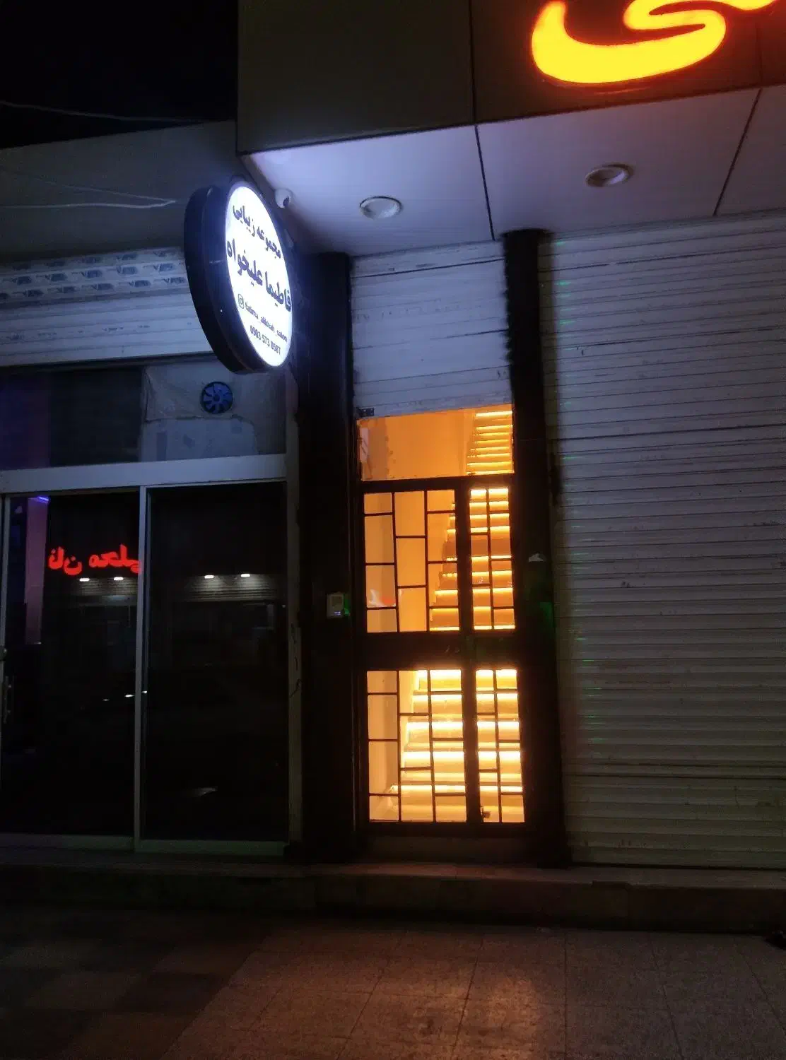 تجاری طالقانی یگم سر نبش ۱۰۰ متر|اجارهٔ مغازه و غرفه|زابل, |دیوار