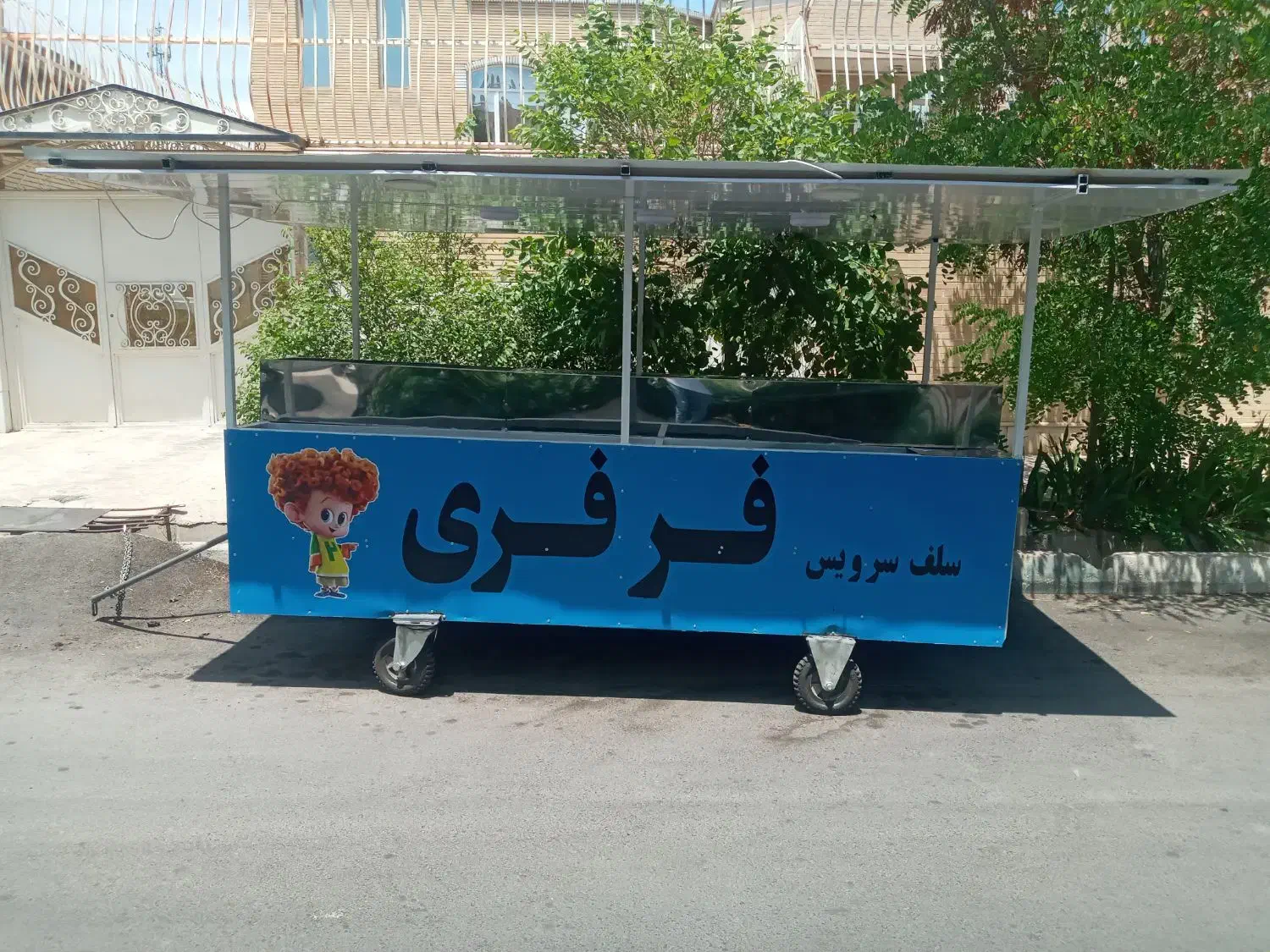 نیرو کار فست فودی|استخدام خدمات فروشگاه و رستوران|فولادشهر, سایت صنعتی کاوه|دیوار