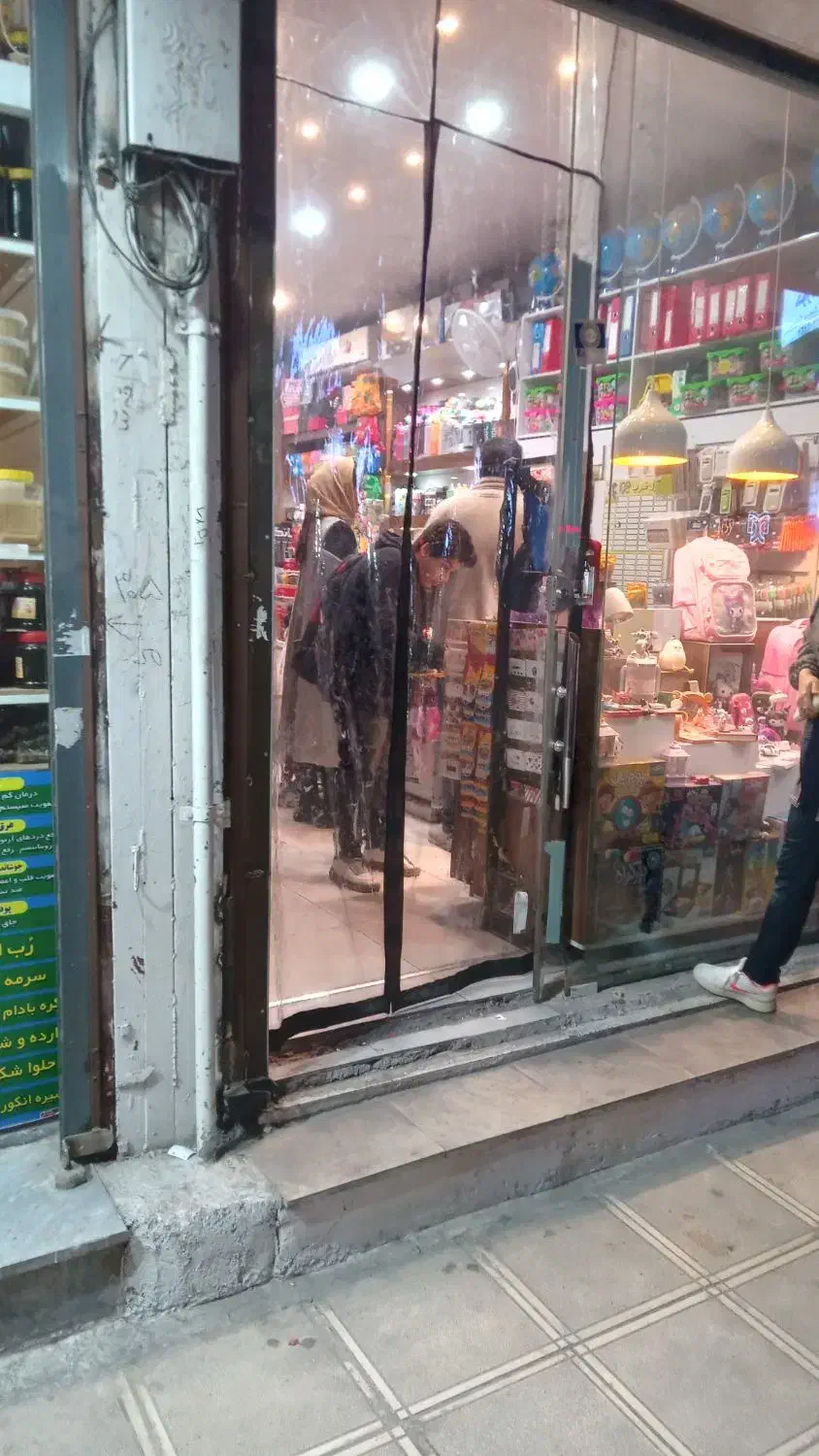 پرده اهنربایی(مگنتی)|پرده، رانر، رومیزی|خرمآباد, |دیوار