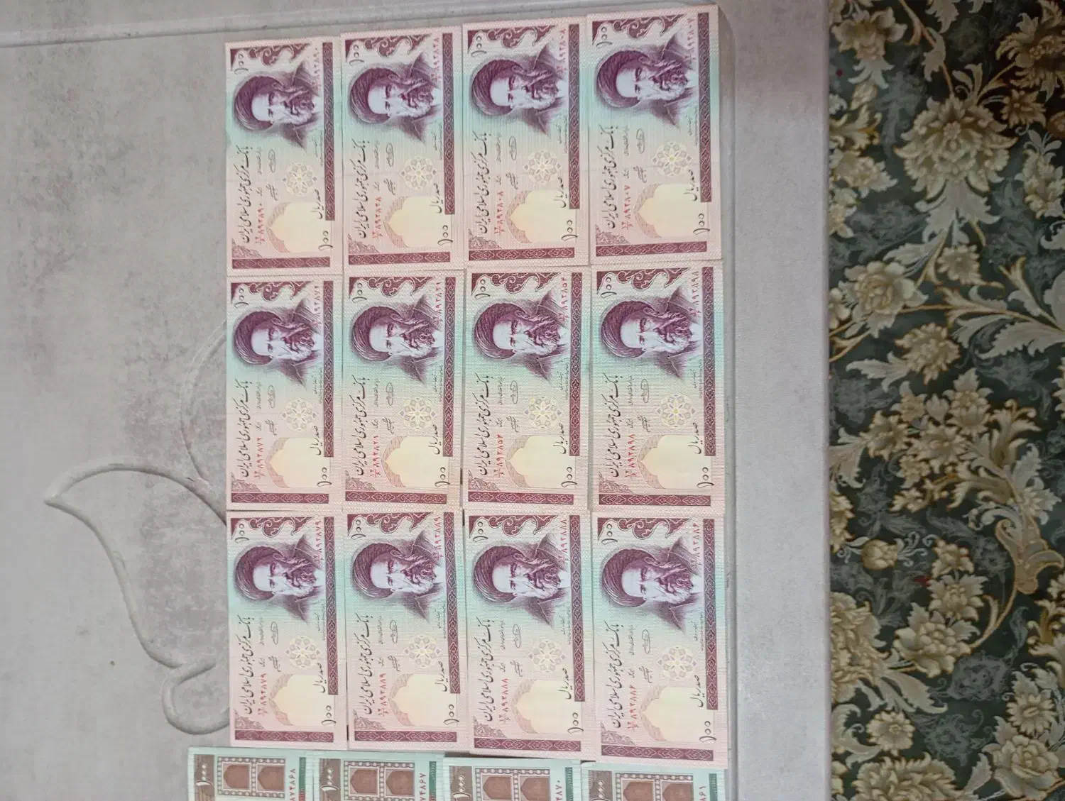 اسکناس ۱۰ریالی|کلکسیون سکه، تمبر، اسکناس|خرمآباد, |دیوار