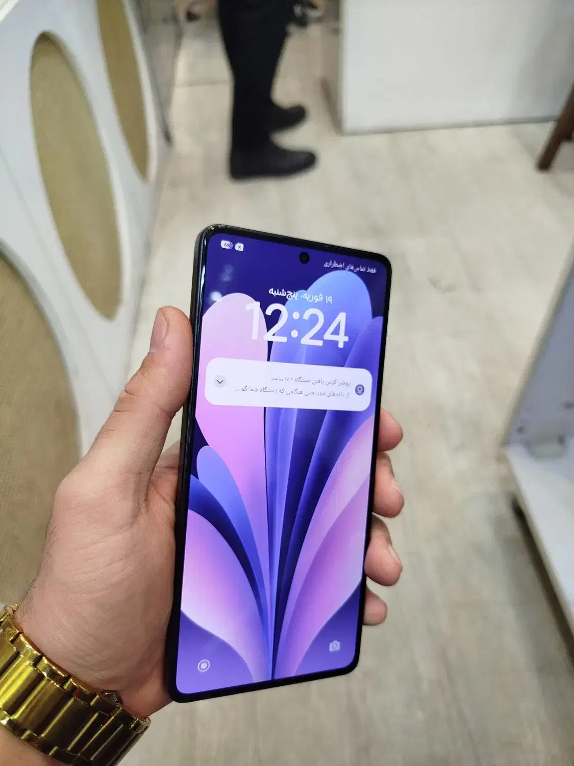 گوشی redmi note13pro|موبایل|تبریز, |دیوار