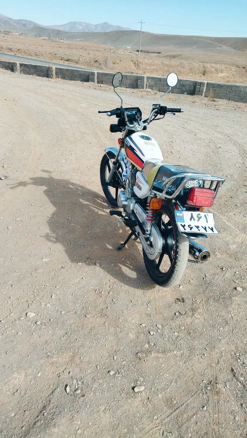 ساوین۱۵۰|موتورسیکلت|مشهد, حرم مطهر رضوی|دیوار