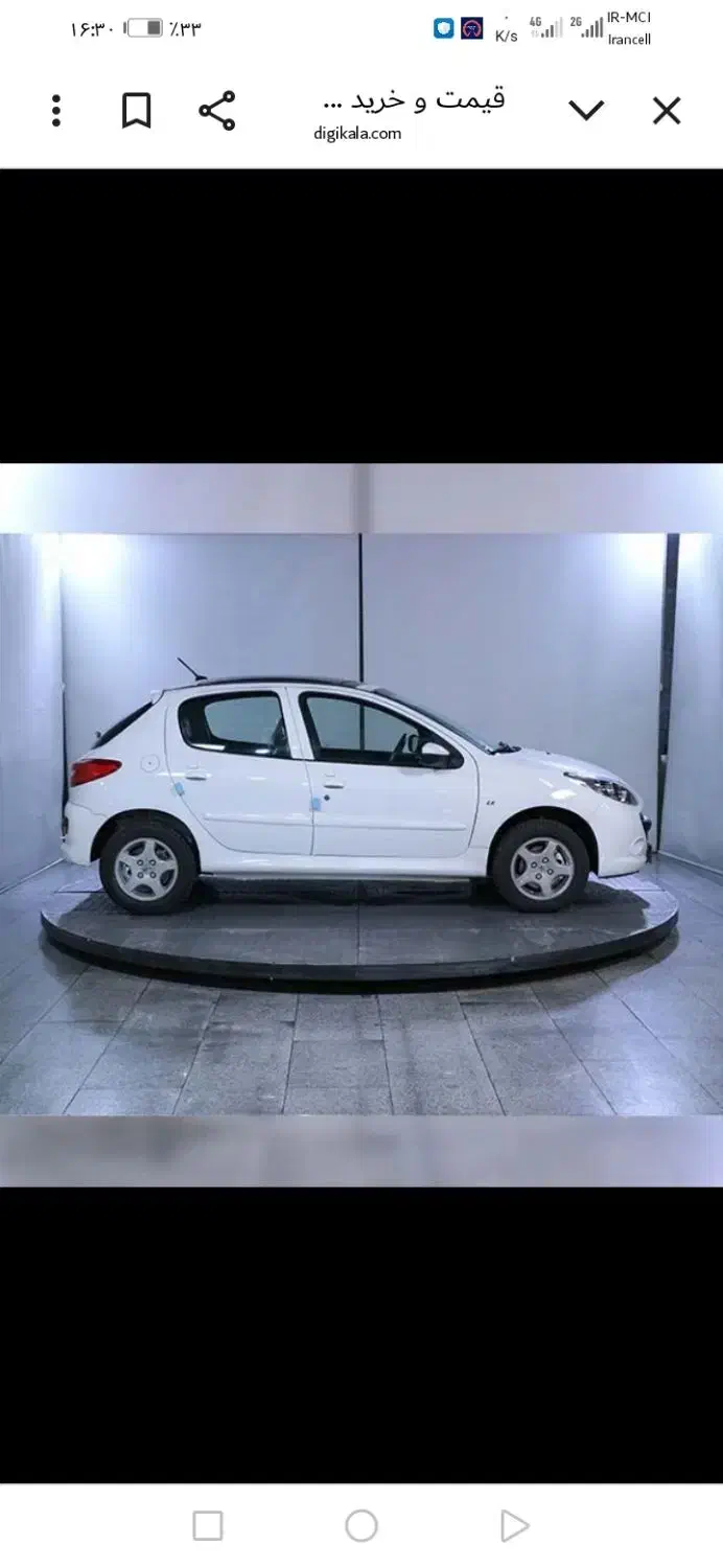 207تیوفایوپلاس|خودرو سواری و وانت|مشهد, شهرک صنعتی توس|دیوار