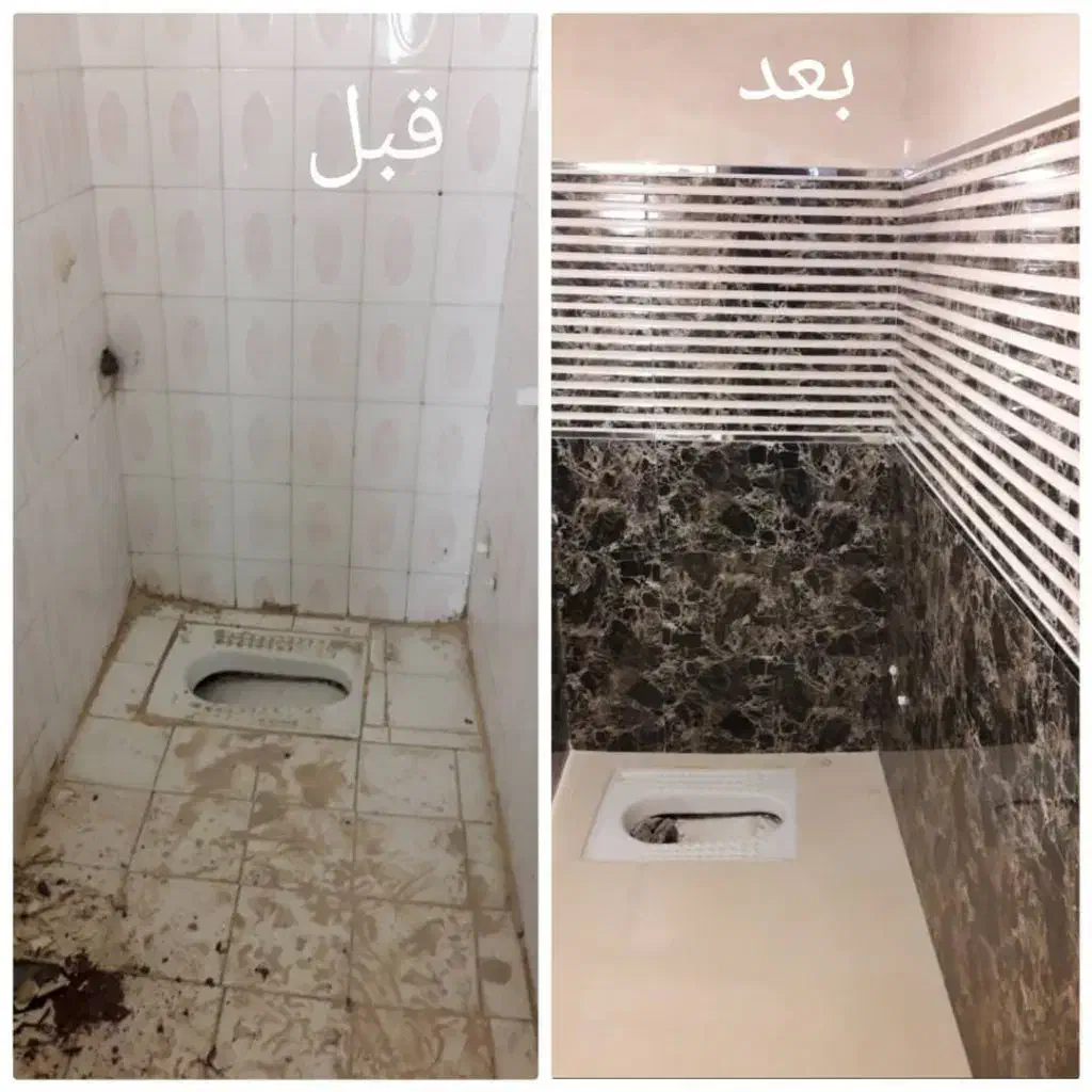 کاربنایی،وتعمیرات ساختمانی|خدمات پیشه و مهارت|شیراز, آزادگان|دیوار