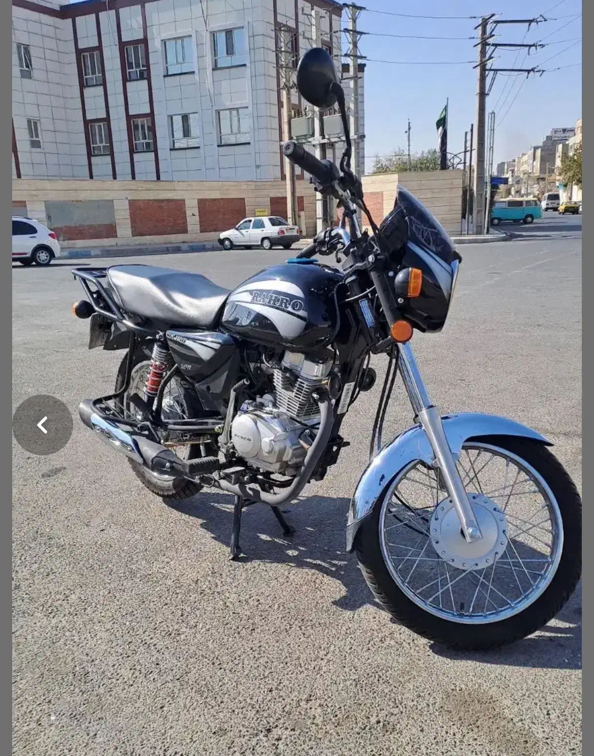 رهرو ۹۷|موتورسیکلت|قم, نیروگاه|دیوار