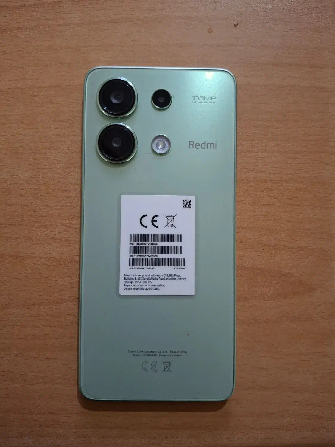 نوت ۱۳. حافظه ۲۵۶ درحد آک|موبایل|مشهد, حضرت حجت|دیوار