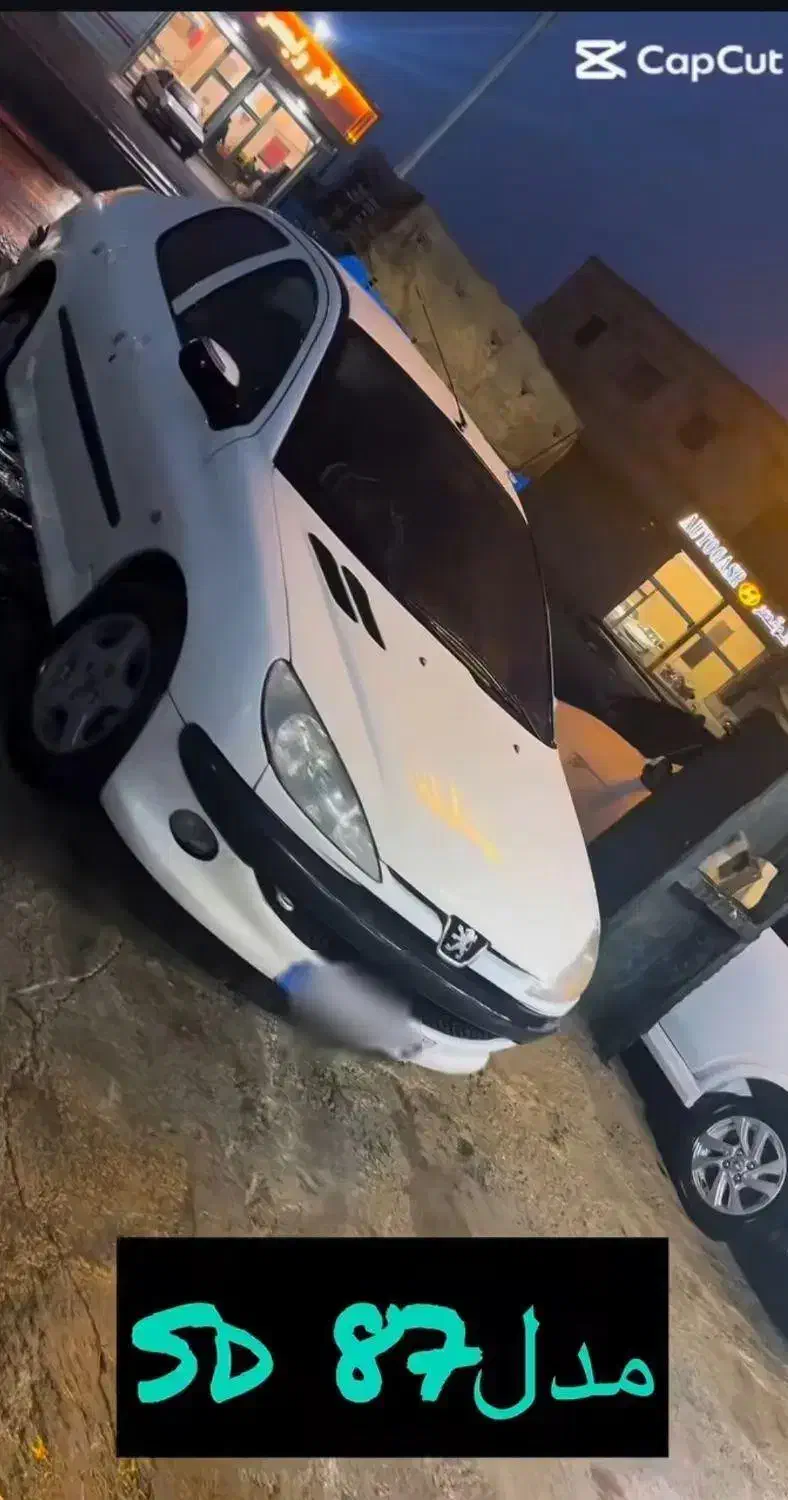 اس دی وی۲دوگانه کارخانه|خودرو سواری و وانت|آذرشهر, |دیوار