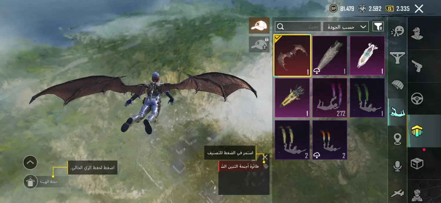 اکانت پابجی|کنسول، بازی ویدئویی و آنلاین|سوسنگرد, |دیوار