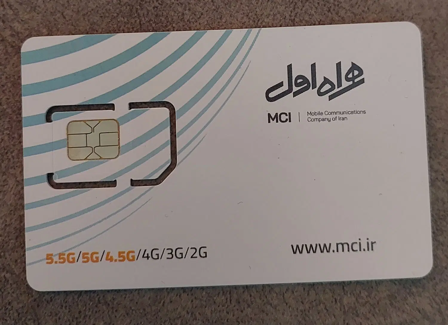 0912.131.1425|سیم‌کارت|تهران, مرزداران|دیوار