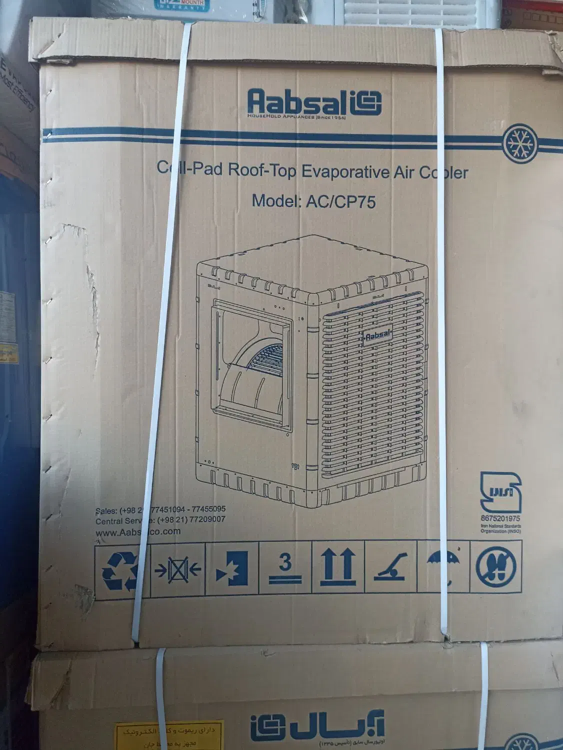 کولر آبی سلولزی 8000ابسال|کولر آبی|شیراز, اصلاح‌نژاد|دیوار