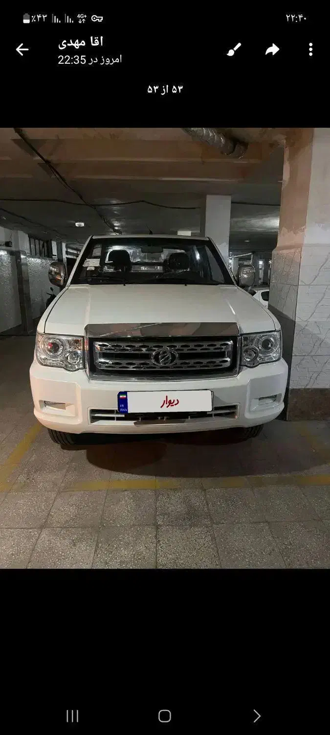 نیسان زامیاد کارون ۲کابین|خودرو سواری و وانت|اراک, |دیوار