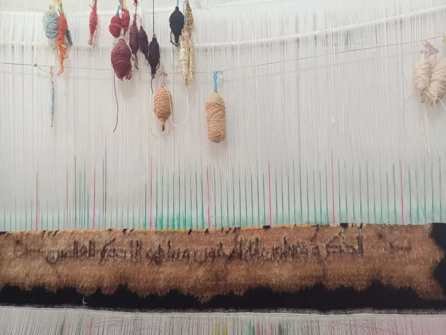 بافنده|تابلو فرش|بیرجند, |دیوار