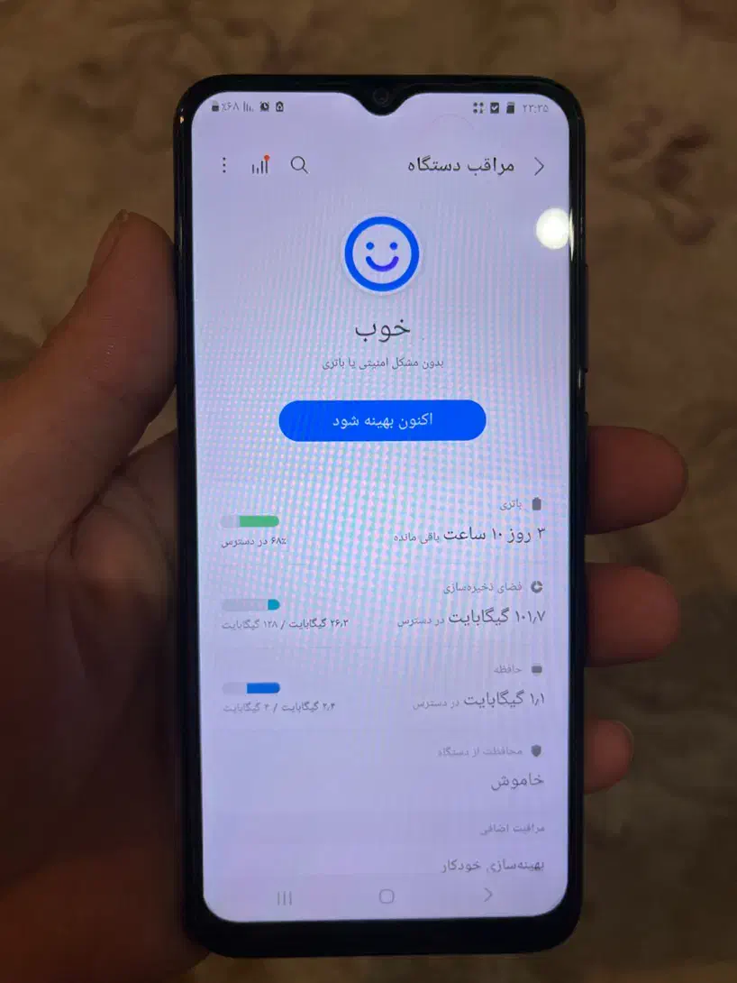 گوشی سامسونگ A03|موبایل|چاف و چمخاله, |دیوار