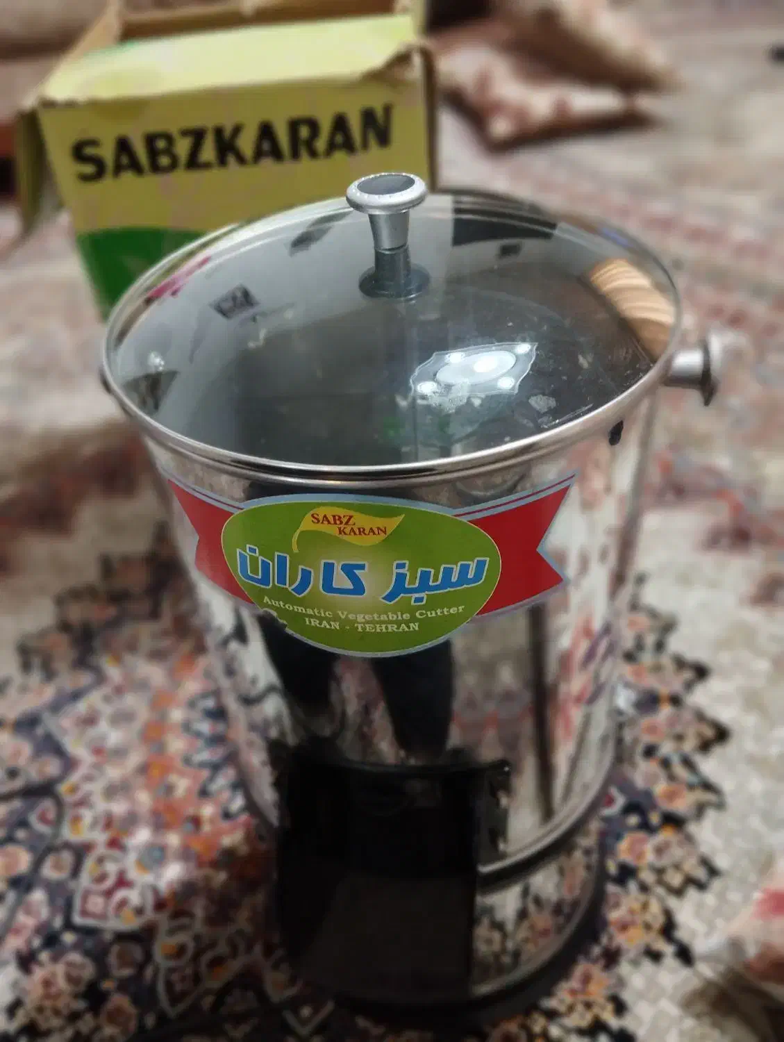 سبزی خردکن|خردکن، آسیاب، غذاساز|قرچک, دانشگاه پیام نور قرچک|دیوار