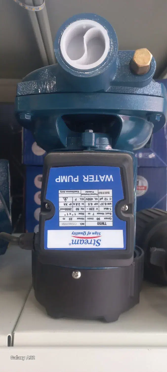 پمپ آب پمپ آب خانگی|ابزارآلات|گلبهار, شهر جدید گلبهار|دیوار