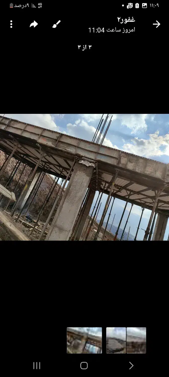 پیمانکاری ساختمان (صفرتاصد) پذیرفته میشود .|خدمات پیشه و مهارت|محمدیه-قزوین, |دیوار