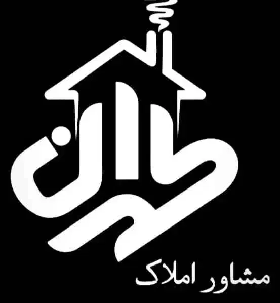 آپارتمان ۹۵متری طالقانی زوج|فروش آپارتمان|ساوه, |دیوار