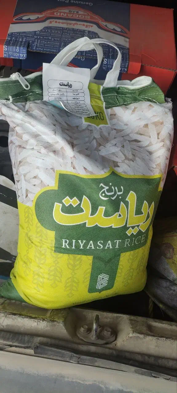 برنج پاکستانی ۱۰ کیلویی|خوردنی و آشامیدنی|گنبد کاووس, |دیوار