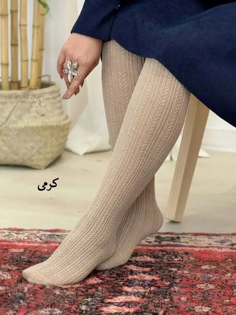 ساپورت گندمی|لباس|اسلام‌شهر, مطهری|دیوار