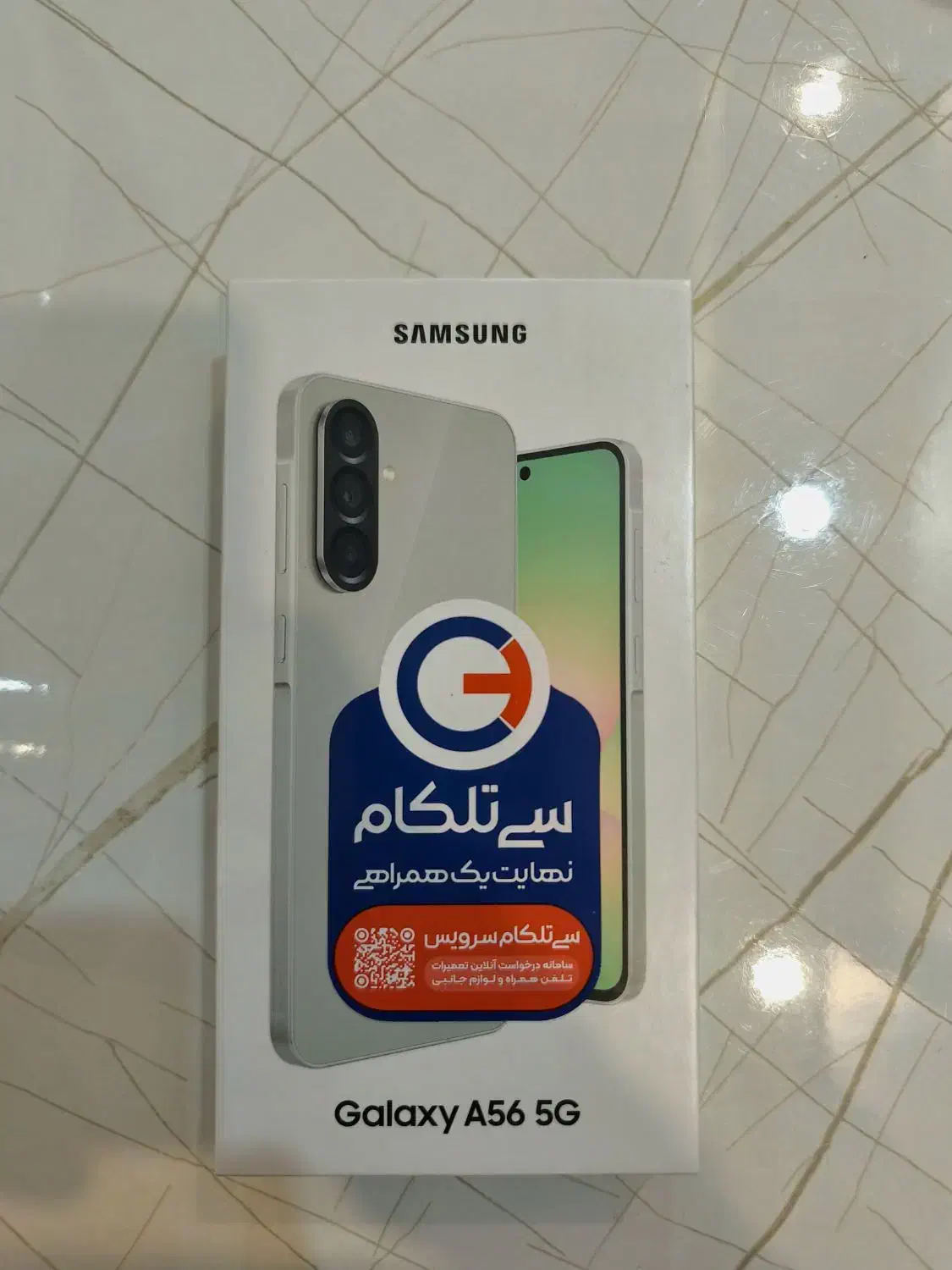 A56 256 RAM 12، پلمپ و آکبند|موبایل|تهران, ابوذر|دیوار