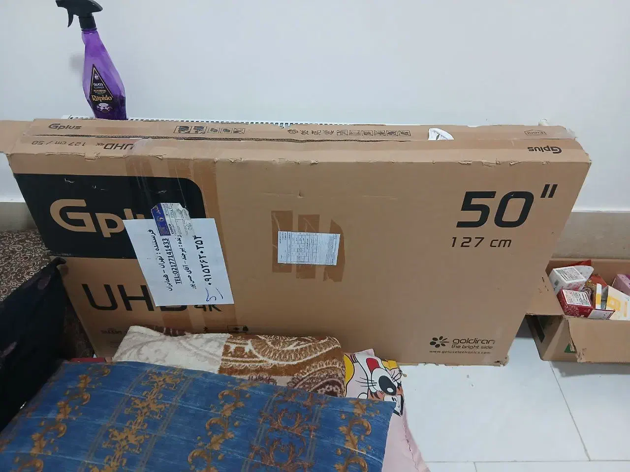تلویزیون 50 اینچ جی پلاس|تلویزیون و پروژکتور|تربتحیدریه, فرمانداری|دیوار