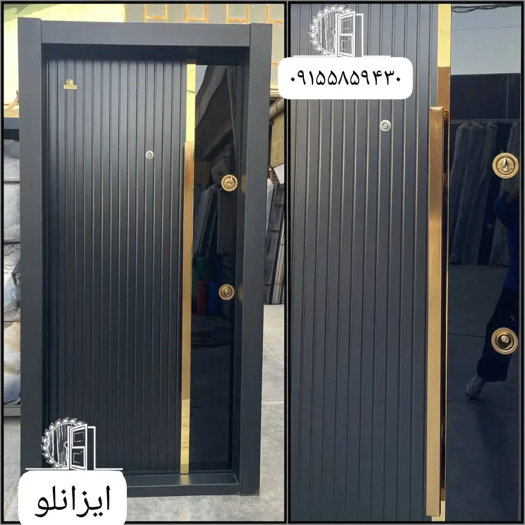 درب ضدسرقت ضدحریق|خدمات پیشه و مهارت|بجنورد, |دیوار