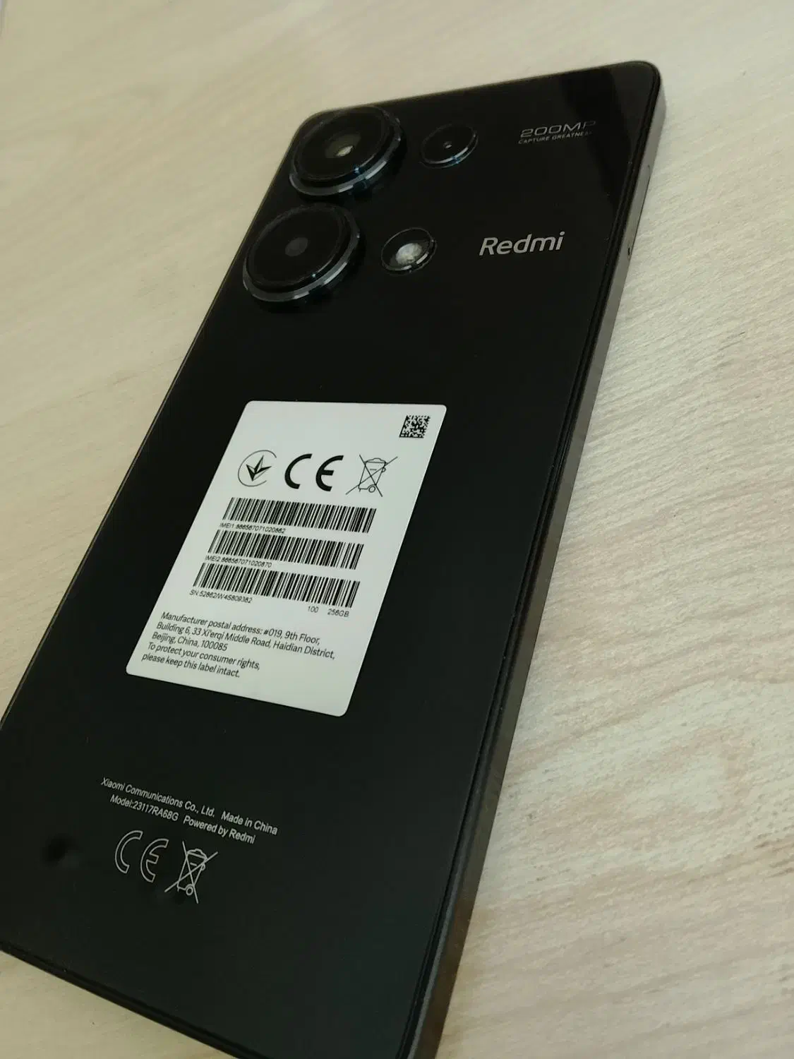 redmi note 13 pro|موبایل|یاسوج, |دیوار