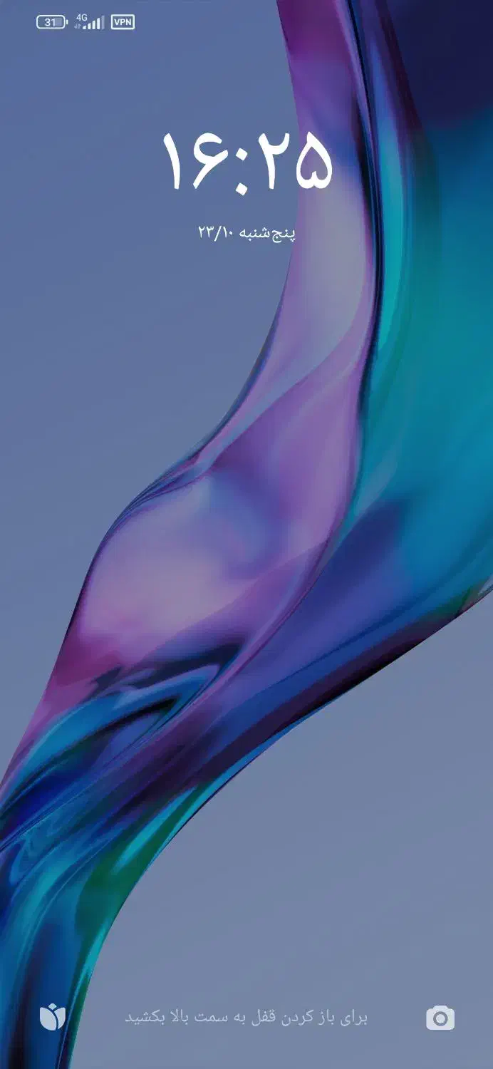 برنامه نویسی، طراحی، ساخت و نگهداری وبسایت|خدمات رایانه‌ای و موبایل|اردبیل, |دیوار