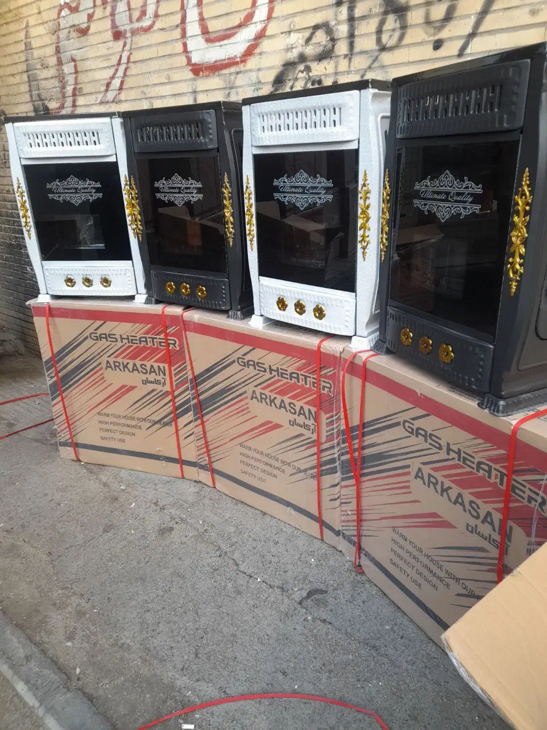 بخاری گازی ۸۰۰۰ مدل آرکان جدید هوشمند|بخاری، هیتر، شومینه|تهران, بازار|دیوار