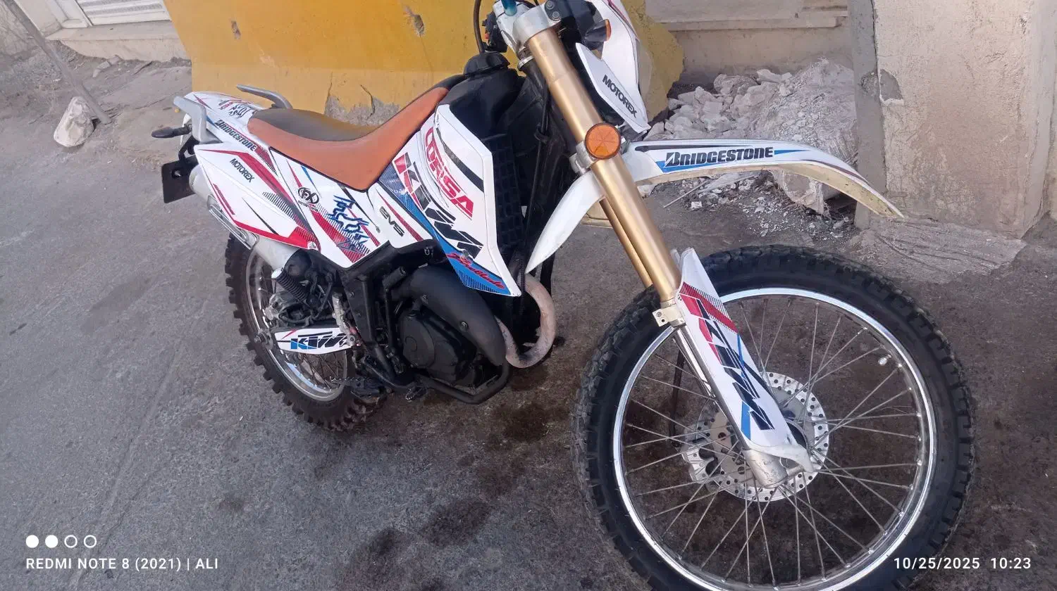 موتور فلات 250 طرح KTM|موتورسیکلت|بیرجند, |دیوار