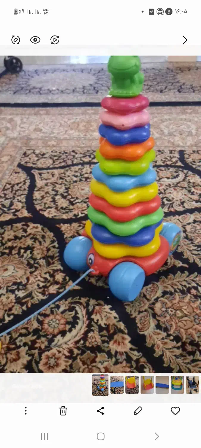 اسباب بازی|اسباببازی بچه|مشهد, سجاد شهر|دیوار