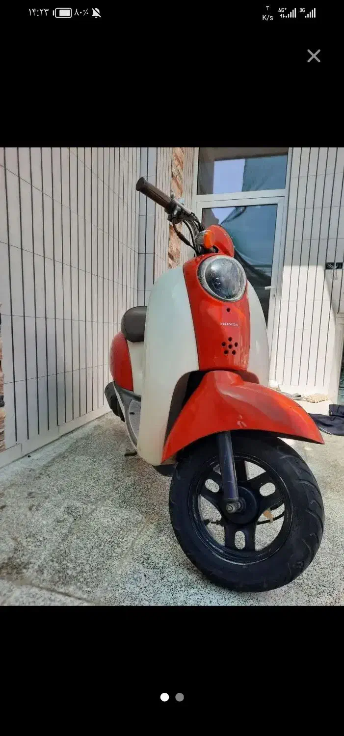 موتور پاکشتی|موتورسیکلت|اردکان, |دیوار