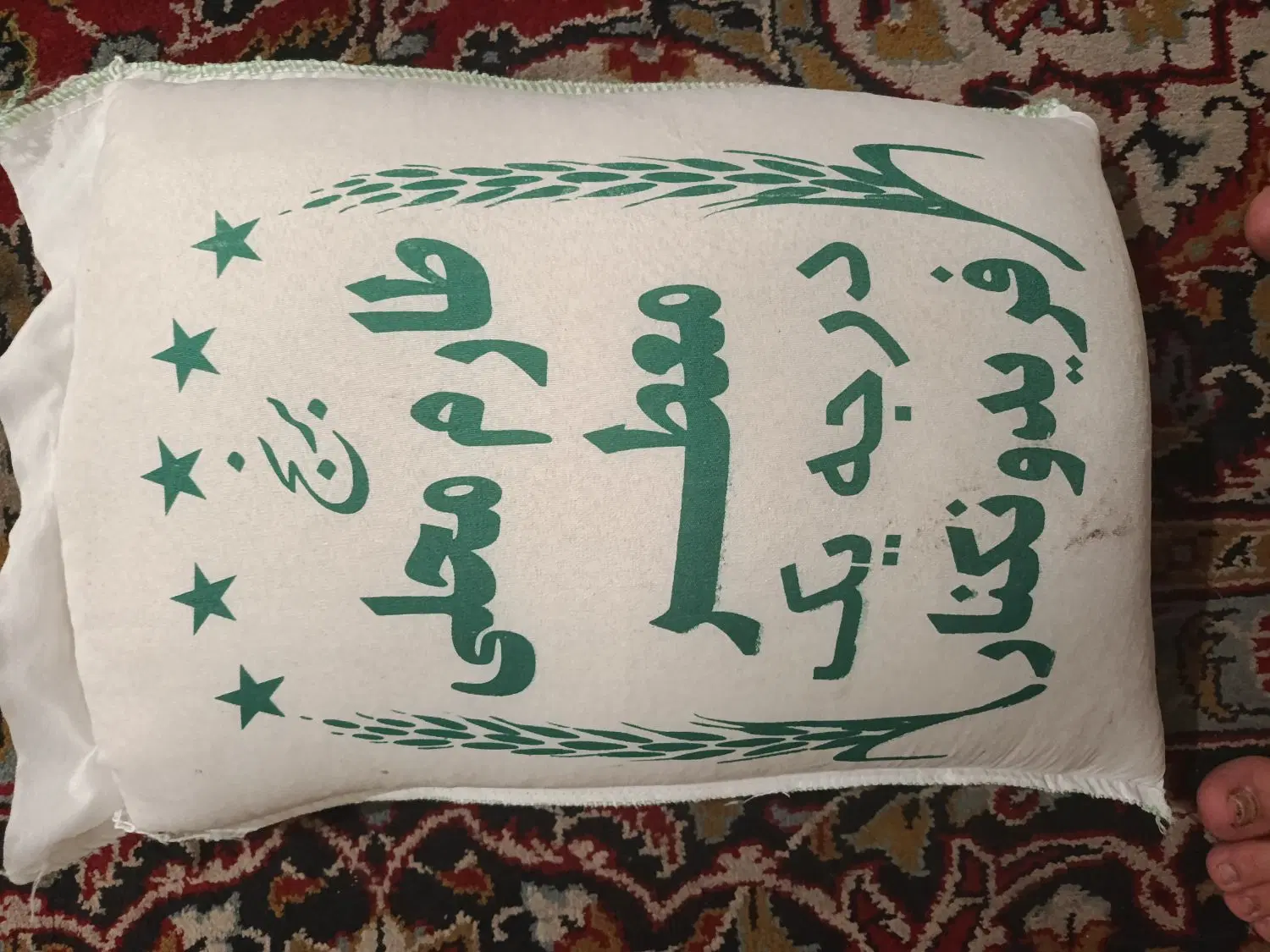 فریدون کنار کیفیفت عال ی|خوردنی و آشامیدنی|تهران, هروی|دیوار