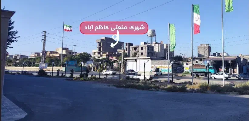 باغ دو هکتار ، دیوار کشی ، سند دار|فروش زمین و ملک کلنگی|رباطکریم, کاظمآباد|دیوار