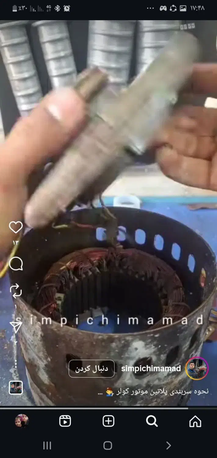 لوله کشی جوشکاری و ساخت انواع پنپ برای هر موادی|خدمات پیشه و مهارت|ورامین, ورامین|دیوار