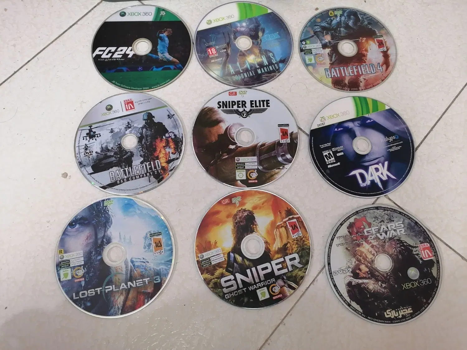 Xbox 360|کنسول، بازی ویدئویی و آنلاین|تهران, اوقاف|دیوار