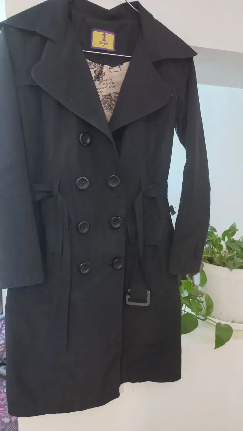 لباس|لباس|تهران, خواجه نظام الملک|دیوار