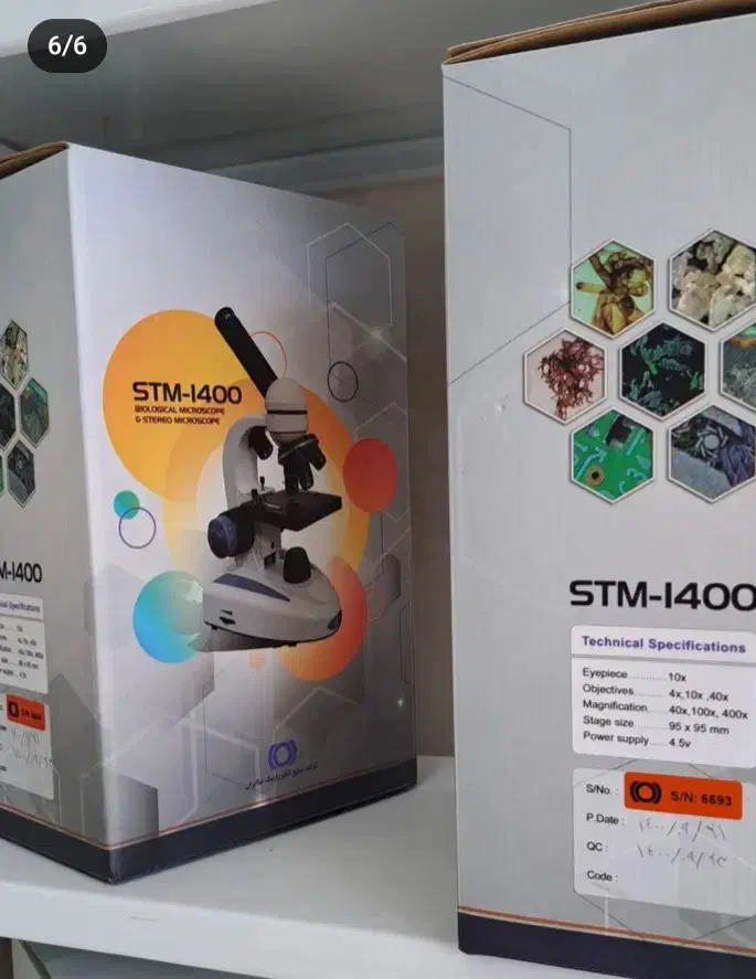 میکروسکوپ STM-1400 صاایران|لوازم التحریر|اصفهان, خلجا|دیوار