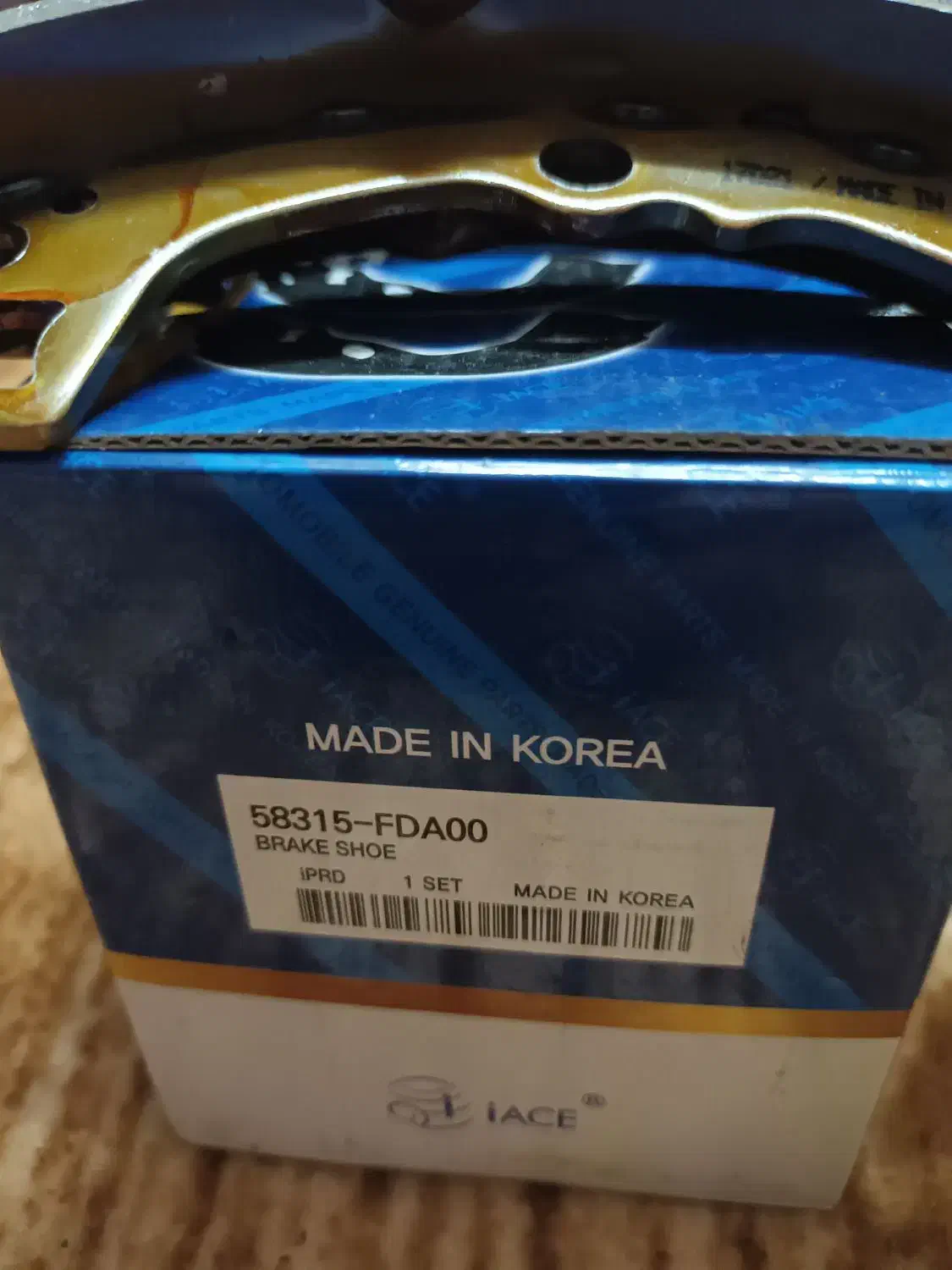 لنت ترمز عقب ریو(حراج)|قطعات یدکی و لوازم جانبی|تهران, درکه|دیوار