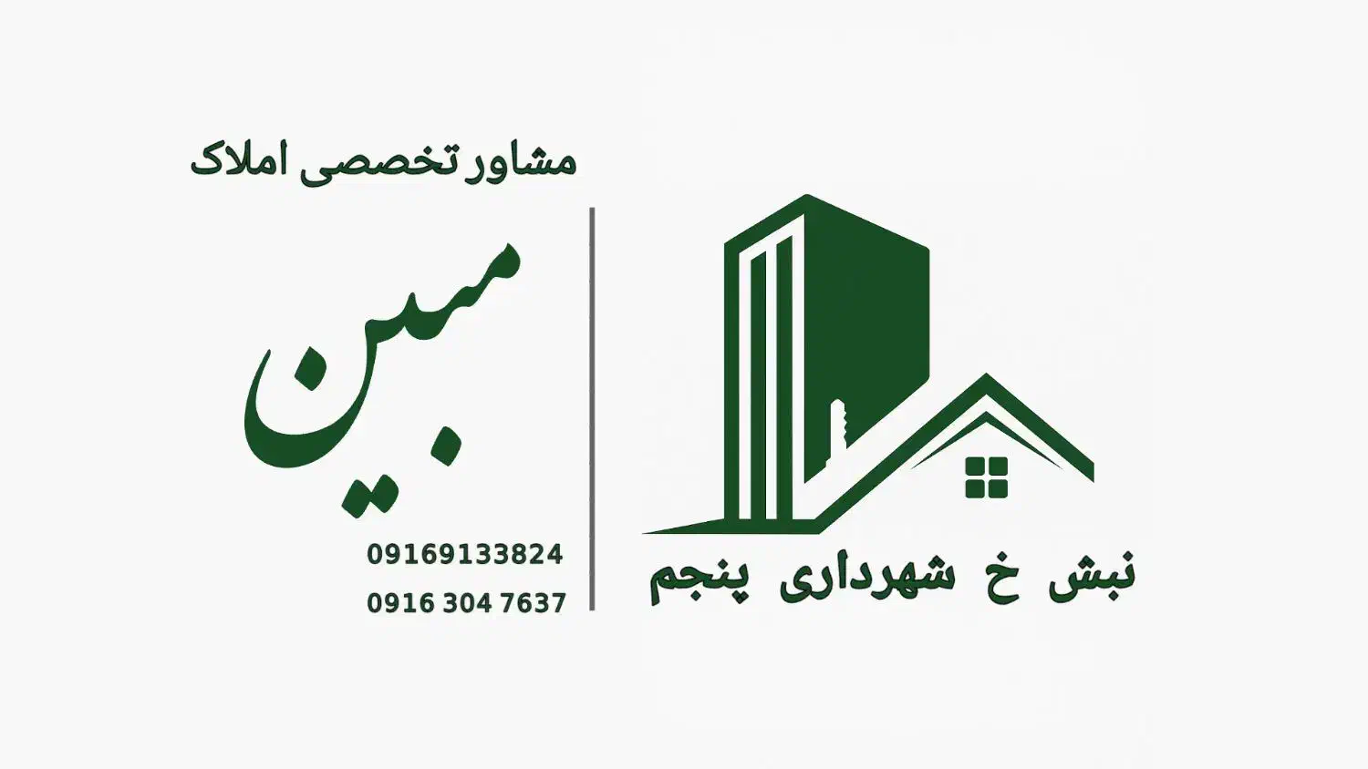 فروش منزل ویلایی- اکباتان خیابان ۴۲ متری دادگستری|فروش خانه و ویلا|اهواز, شهرک اکباتان|دیوار