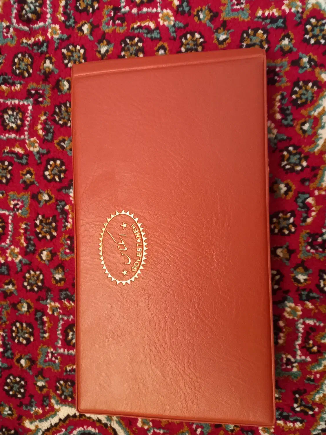 تعدادی اسکناس  شاهی و خارجی کمیاب و بانکی و تمبر|کلکسیون سکه، تمبر، اسکناس|تهران, ایرانشهر|دیوار