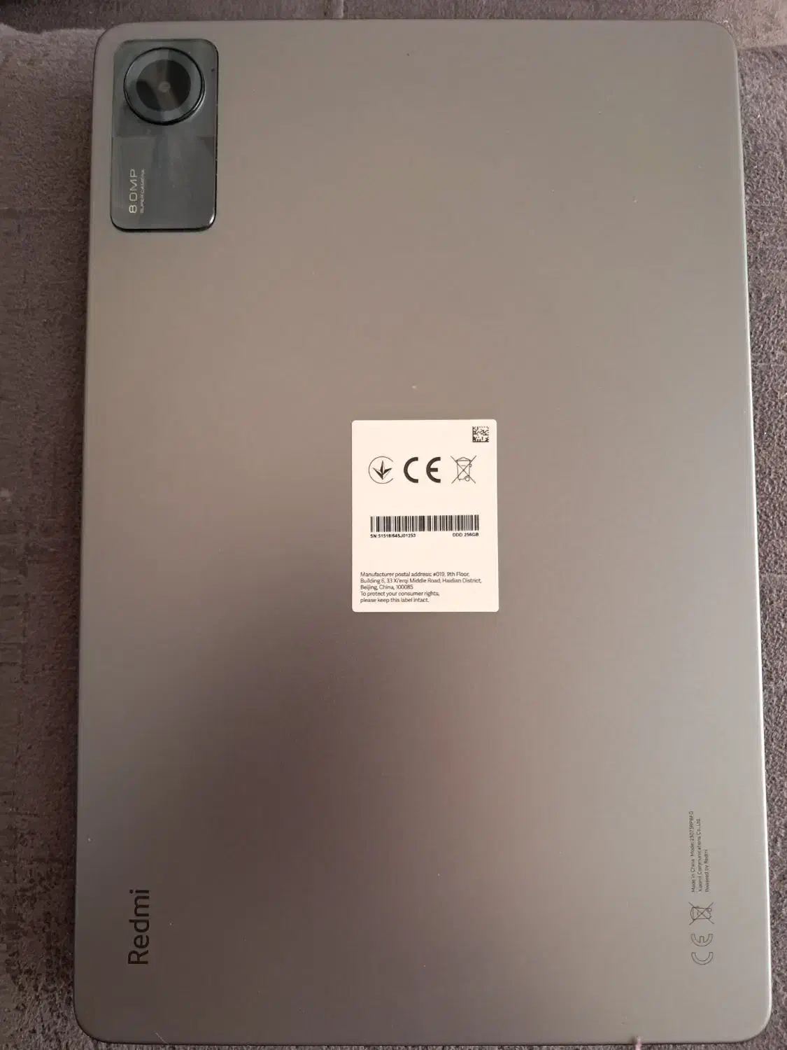 تبلت شیائومی  pad SE رام ۸ حافظه ۲۵۶|تبلت|بیرجند, |دیوار