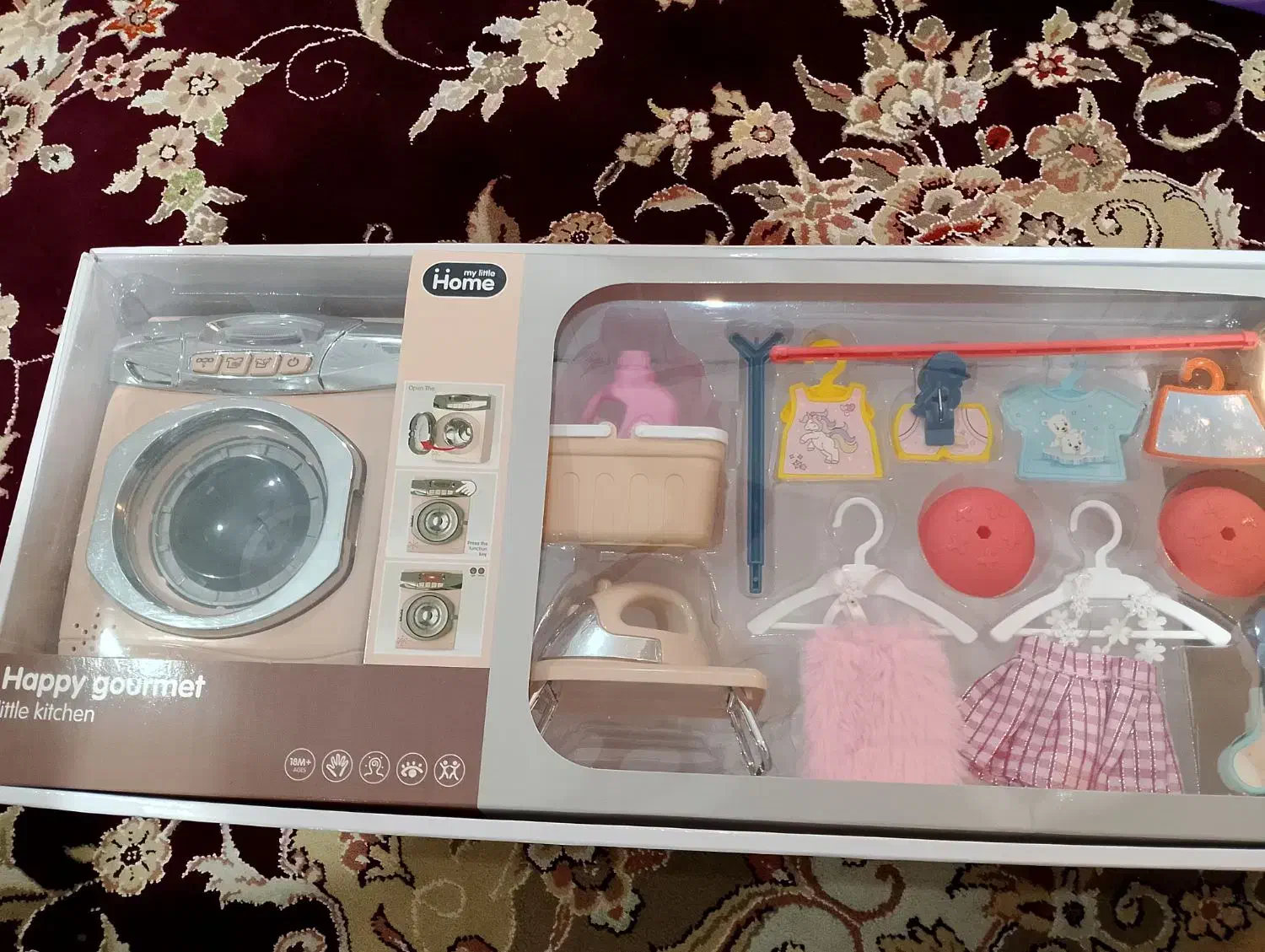 لباسشویی اسباب بازی|اسباببازی|اهواز, کیانپارس |دیوار