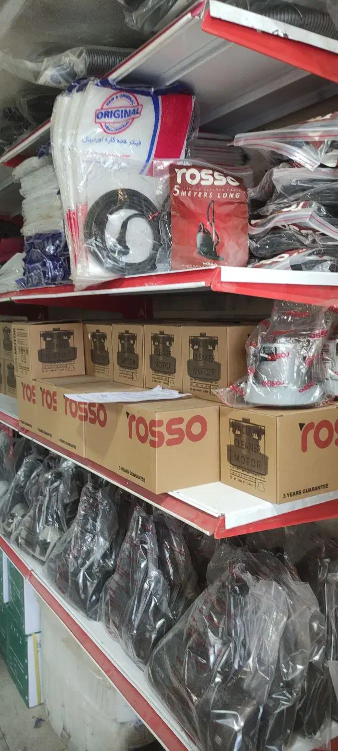 قطعات جارو‌برقی|جاروبرقی، جارو شارژی، بخارشو|گرگان, |دیوار