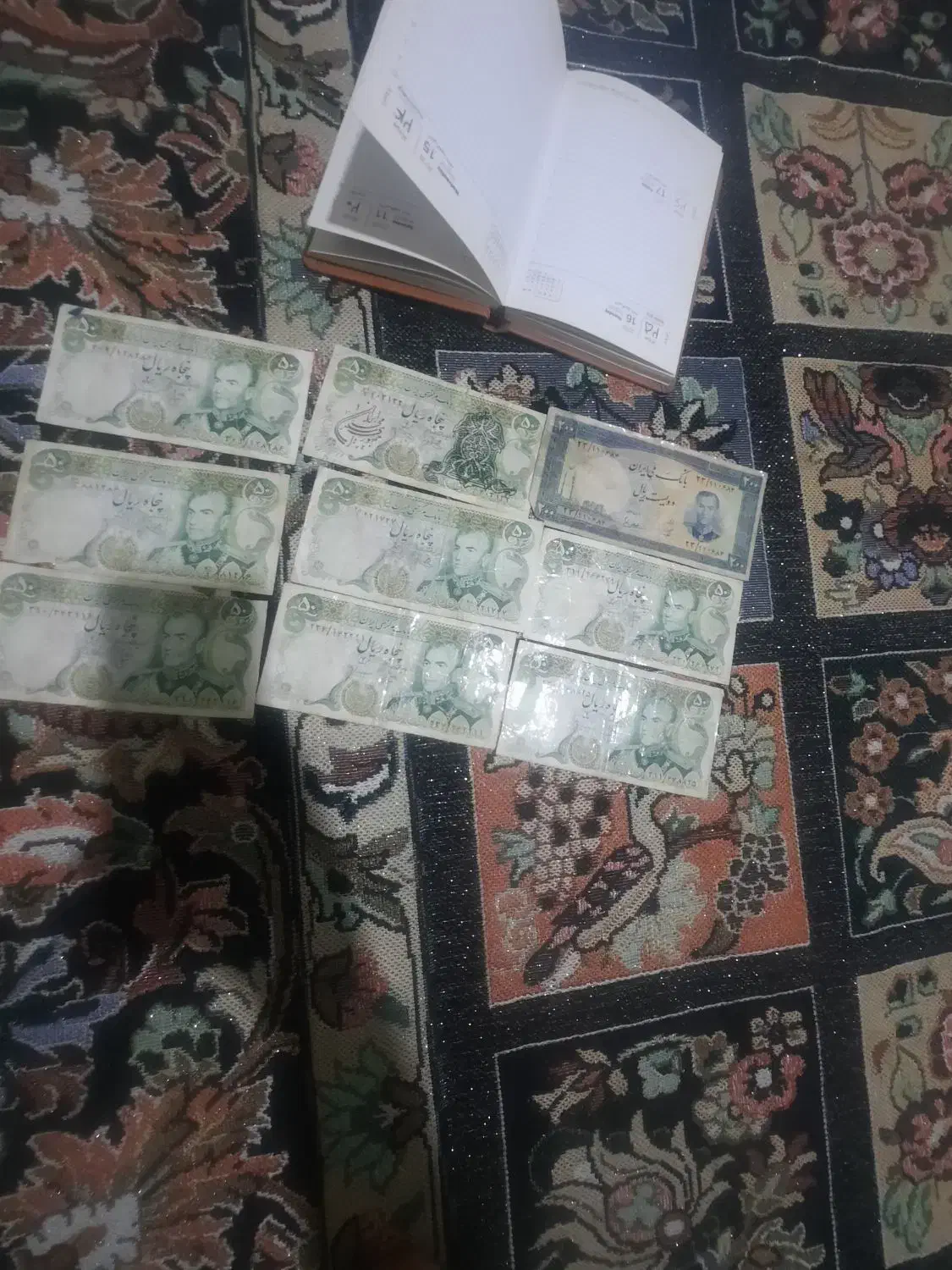 اسکناس دوران پهلوی|کلکسیون سکه، تمبر، اسکناس|قائمشهر, |دیوار