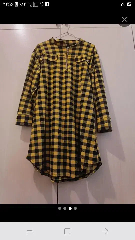 شومیز مانتویی|لباس|کهریزک, |دیوار